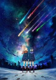 Симфогир: Песнь боевых принцесс 5 (2019) 1080 HD