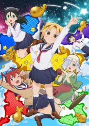 Заметки Ятогамэ 2 (2020) 1080 HD