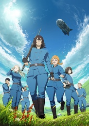 Небесные драконы (2020) 1080 HD