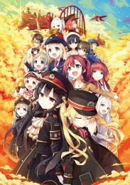 Железнодорожная романтика 2