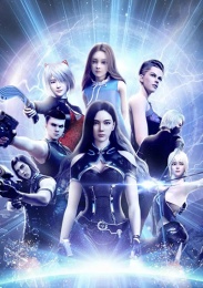 Предсмертный отклик (2019) 1080 HD