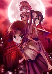 Когда плачут цикады OVA 1 (2009) 1080 HD