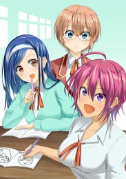Мы не можем учиться! OVA (2019) 10080 HD