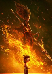 Нэчжа: Рождение дьявола (2019) 1080 HD