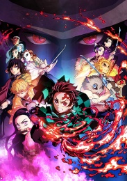 Клинок, рассекающий демонов 2 (2021) 1080 HD