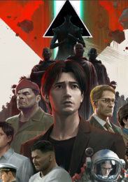 Задача трёх тел (2022) 1080 HD