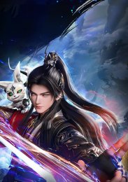 Возвращение бессмертного императора, Сезон 1